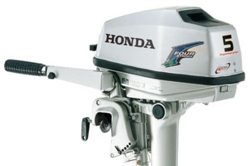 Argus moteur bateau honda #4