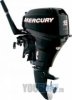 achat  Mercury 15cv JV MARINE