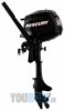 achat  Mercury 2.5cv JV MARINE