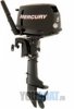 achat  Mercury 5cv JV MARINE