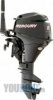 achat  Mercury 8cv JV MARINE